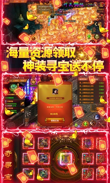 魔兽RPG从零冒险攻略完整最新版截图1