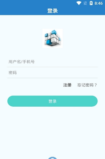 魔方软件库最新版截图1