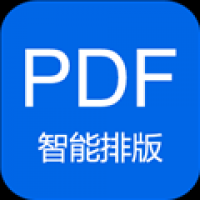 小白Pdf阅读器最新版