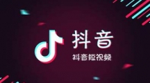 抖音什么我的卡刷爆了是一首什么样的歌