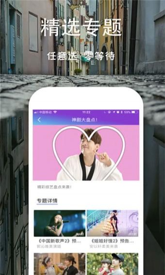 芝麻影视大全最新版截图2