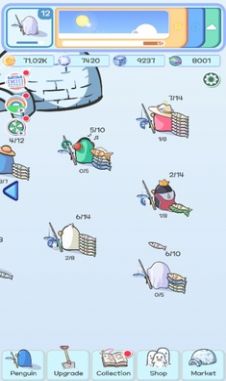 企鹅冰钓最新版截图3