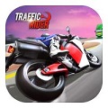 Traffic Rider中文版