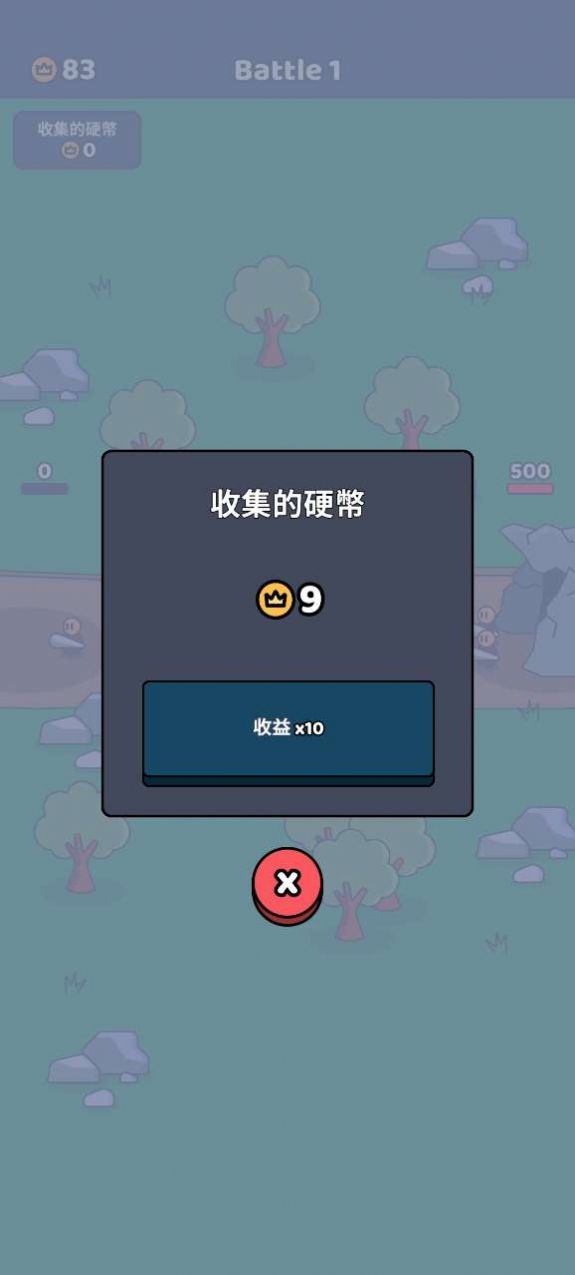 进化战争模拟器无广告版截图2