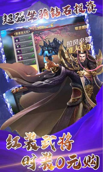 鬼泣恶魔之城最新版截图1