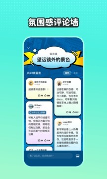 波点音乐官网版截图2