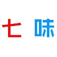 七味网手机版