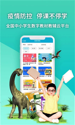 4D书城最新版截图2