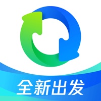 Qq同步助手官方版