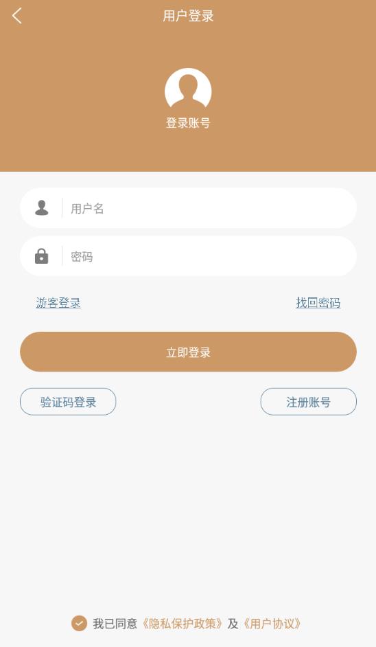 无痕读书最新版截图1