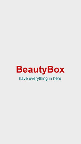 Beautybox软件最新版截图1