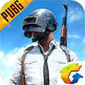 Pubg国际服体验服免费最新版