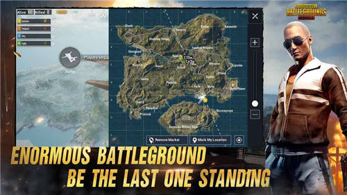 Pubg国际服体验服免费最新版截图4