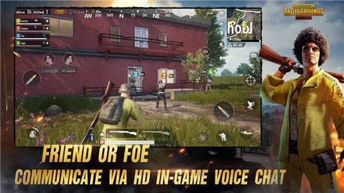 Pubg国际服体验服免费最新版截图2