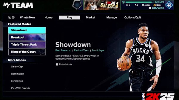 NBA2K25梦幻球队