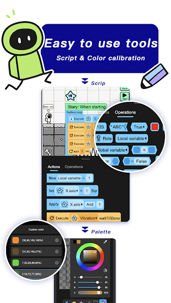 创游世界最新版截图3