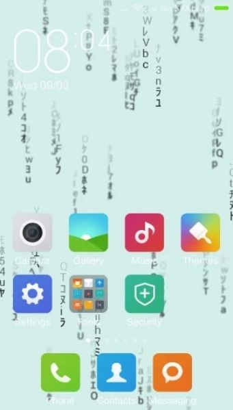 黑客主题安卓版截图4