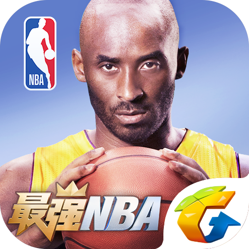 最强Nba安卓版