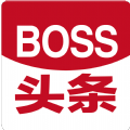 Boss头条安卓版