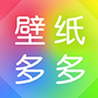 壁纸多多官方版