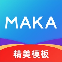 Maka设计官方版