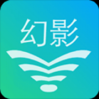 幻影Wifi官方版