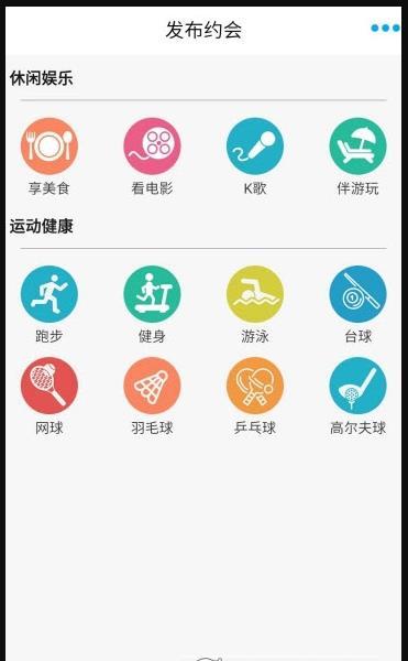 密度安卓版最新版截图3