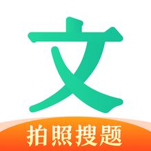 文库大学生版免会员入口