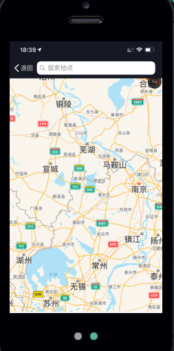 Ck智能场控安卓版截图2