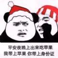 高清无水印图片分享安卓版