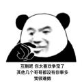 无水印图片分享安卓版