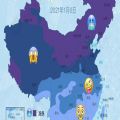 全国冻哭预警地图最新版