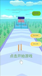 勇者挑战最新安卓版截图2