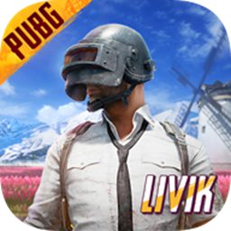 Pubgmobile最新版