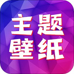 绿叶精选壁纸免费安卓版