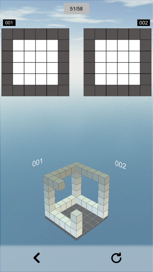 空间想象力安卓版截图4