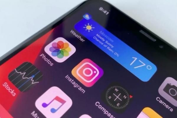 ios 14开发者预览测试版苹果免费版截图2