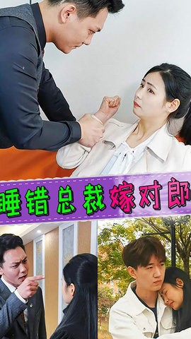 野象剧场免会员观看最新版截图2